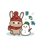 うさぎのラビ＆チョコの年賀スタンプ（個別スタンプ：23）