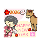 おばあちゃんの笑顔 正月2026（個別スタンプ：4）