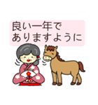 おばあちゃんの笑顔 正月2026（個別スタンプ：11）