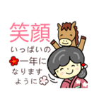 おばあちゃんの笑顔 正月2026（個別スタンプ：13）