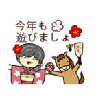 おばあちゃんの笑顔 正月2026（個別スタンプ：17）