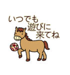 おばあちゃんの笑顔 正月2026（個別スタンプ：18）