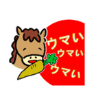 おばあちゃんの笑顔 正月2026（個別スタンプ：21）