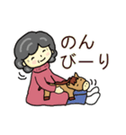 おばあちゃんの笑顔 正月2026（個別スタンプ：28）