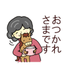 おばあちゃんの笑顔 正月2026（個別スタンプ：35）