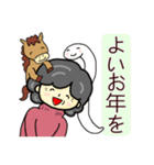 おばあちゃんの笑顔 正月2026（個別スタンプ：40）