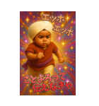 面白いインド人エッホエッホあけおめ2026（個別スタンプ：2）