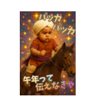 面白いインド人エッホエッホあけおめ2026（個別スタンプ：3）