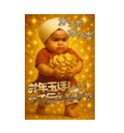 面白いインド人エッホエッホあけおめ2026（個別スタンプ：4）