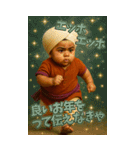 面白いインド人エッホエッホあけおめ2026（個別スタンプ：7）