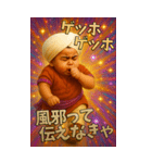 面白いインド人エッホエッホあけおめ2026（個別スタンプ：10）