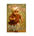 面白いインド人エッホエッホあけおめ2026（個別スタンプ：15）