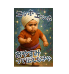 面白いインド人エッホエッホあけおめ2026（個別スタンプ：16）