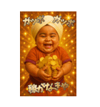 面白いインド人エッホエッホあけおめ2026（個別スタンプ：21）