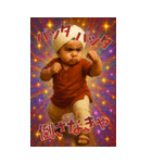 面白いインド人エッホエッホあけおめ2026（個別スタンプ：23）