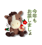 あみぐるみ午 お正月2026（個別スタンプ：19）