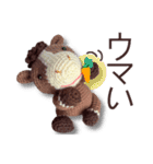 あみぐるみ午 お正月2026（個別スタンプ：25）