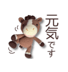 あみぐるみ午 お正月2026（個別スタンプ：28）