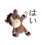 あみぐるみ午 お正月2026（個別スタンプ：29）
