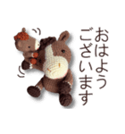 あみぐるみ午 お正月2026（個別スタンプ：31）