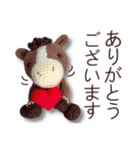 あみぐるみ午 お正月2026（個別スタンプ：33）