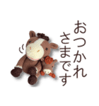 あみぐるみ午 お正月2026（個別スタンプ：35）