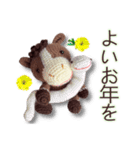 あみぐるみ午 お正月2026（個別スタンプ：40）