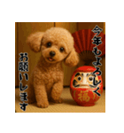 毎年使える♡トイプードルの年末年始（個別スタンプ：6）