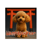 毎年使える♡トイプードルの年末年始（個別スタンプ：7）
