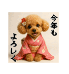 毎年使える♡トイプードルの年末年始（個別スタンプ：11）