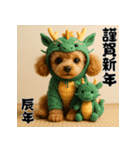 毎年使える♡トイプードルの年末年始（個別スタンプ：33）