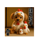 毎年使える♡トイプードルの年末年始（個別スタンプ：38）