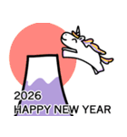 あけおめ！ユニコーンスタンプ（個別スタンプ：1）