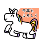 あけおめ！ユニコーンスタンプ（個別スタンプ：3）
