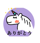 あけおめ！ユニコーンスタンプ（個別スタンプ：13）