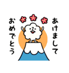 sachomrockの年末年始スタンプ 2（個別スタンプ：1）