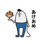 sachomrockの年末年始スタンプ 2（個別スタンプ：2）