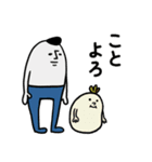 sachomrockの年末年始スタンプ 2（個別スタンプ：7）