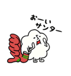 sachomrockの年末年始スタンプ 2（個別スタンプ：12）