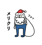 sachomrockの年末年始スタンプ 2（個別スタンプ：13）