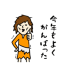 sachomrockの年末年始スタンプ 2（個別スタンプ：14）