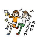 sachomrockの年末年始スタンプ 2（個別スタンプ：16）