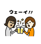 sachomrockの年末年始スタンプ 2（個別スタンプ：17）