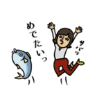 sachomrockの年末年始スタンプ 2（個別スタンプ：18）