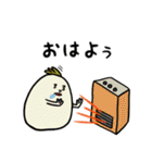 sachomrockの年末年始スタンプ 2（個別スタンプ：24）