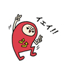 sachomrockの年末年始スタンプ 2（個別スタンプ：27）