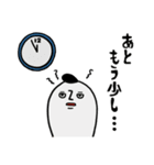 sachomrockの年末年始スタンプ 2（個別スタンプ：28）