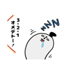 sachomrockの年末年始スタンプ 2（個別スタンプ：29）