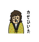 sachomrockの年末年始スタンプ 2（個別スタンプ：30）