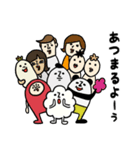 sachomrockの年末年始スタンプ 2（個別スタンプ：36）